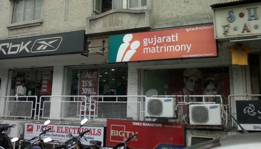 Gujarati Matrimony Ahmedabad