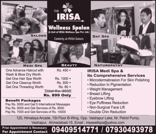 IRISA Wellness Spalon SpaBeauty Services in Ahmedabad