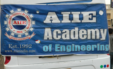 AIIE Academy of Engineering Bardoli in Surat Gujarat