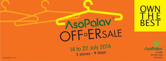 Asopalav SALE 2014 at Asopalav Ahmedabad Showroom in Satellite Ashram Road Ratanpole