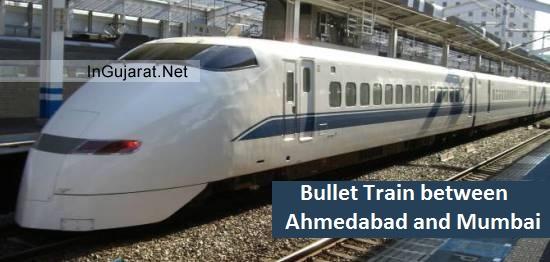 Bullet Train between Ahmedabad and Mumbai - Announced in INDIAN RAILWAY Budget 2014-15 Latest News