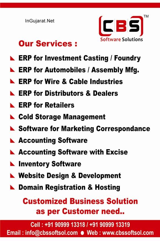 CBS Software Solution Company in Rajkot Gujarat offers Customized ERP Software Solutions