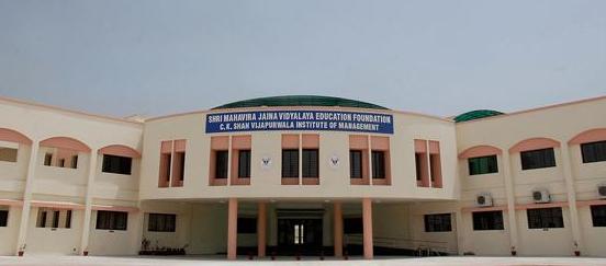 Ck Shah Vijapurwala Institute of Management in Vadodara Gujarat