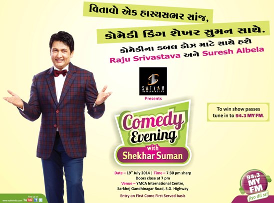 Comedy Evening with Shekhar Suman in Ahmedabad 2014 by Satyam Developers