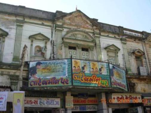 Dreamland Theater in Porbandar Gujarat  Address  Contact