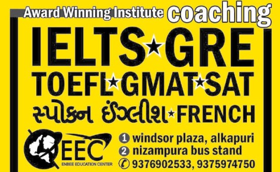 Enbee Education Centers in Vadodara Gujarat - EEC at Baroda