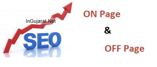 Importance of ON Page SEO and OFF Page SEO Services for Top Google Ranking