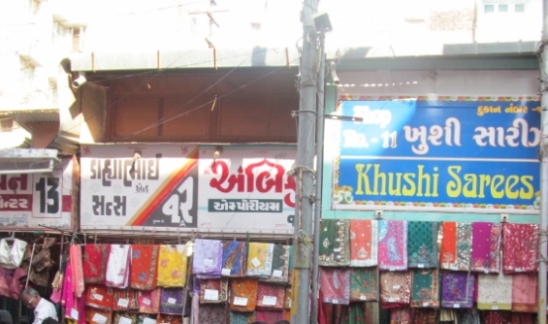 Mangal Bazar in Vadodara Gujarat.jpg