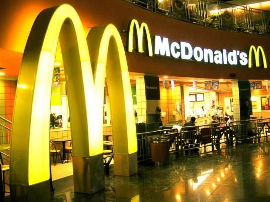 Mcdonalds Op Road in Vadodara - Mcdonald's Restaurant in Baroda - Home Delivery - Phone Number