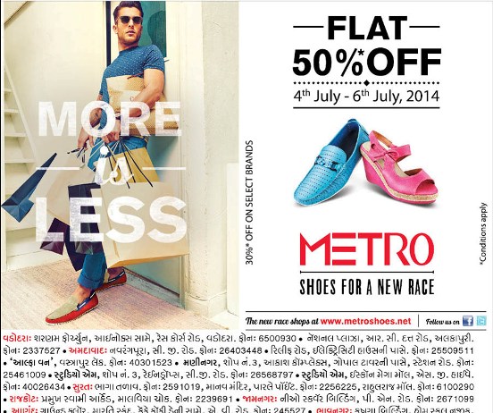 Metro Shoes in Vadodara – Metro Shoes Special Offers in Gujarat