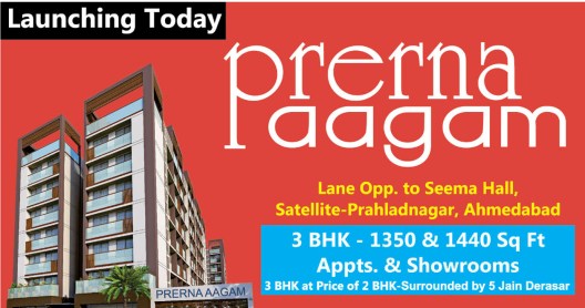 Prerna Aagam Ahmedabad 3 BHK Apartments  Showrooms by Prerna Group