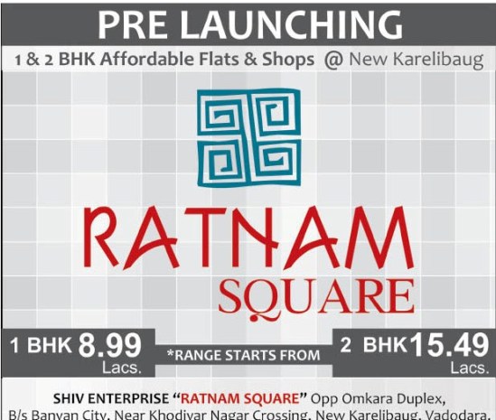 RATNAM SQUARE in Vadodara Gujarat - 1BHK & 2 BHK Flats and Shops at New Karelibaug Vadodara.jpg