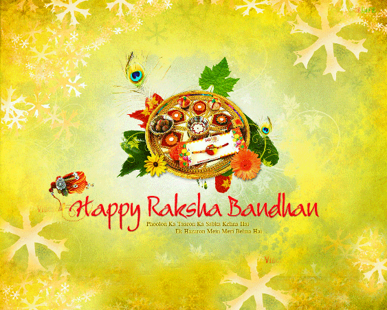 Raksha Bandhan 2014 Date in Gujarat India - Rakhi Festival Date 2014