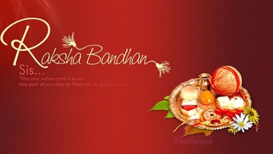 Raksha Bandhan Festival Celebration in Gujarat India