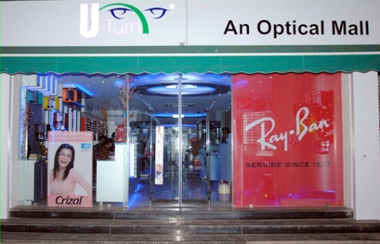 U TURN Optical Mall in Rajkot offers Monsoon Dhamaka 2014.JPG