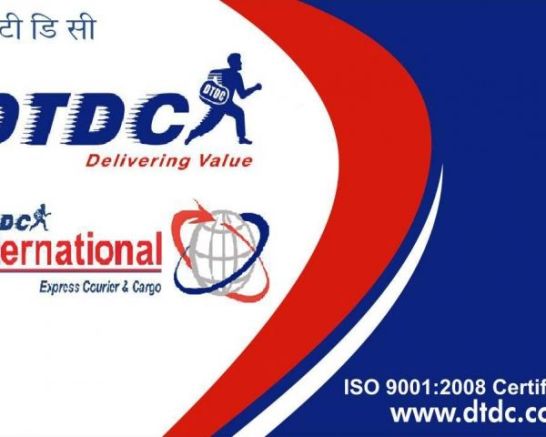 DTDC Courier Office in Surat - Contact No - DTDC Courier Branches in Surat
