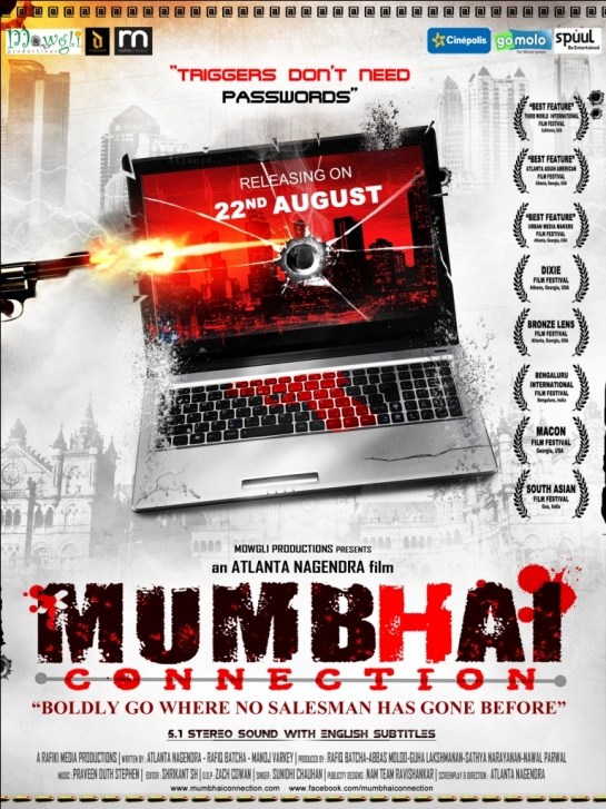 Mumbahi Connection Hindi Movie Release Date 2014