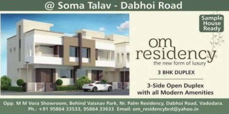 Om Residency in Vadodara by Agrasen Associates