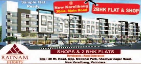 Ratnam Heights in Vadodara by Kunj Enterprise - 2 BHK Flats  Shops at New karelibaug Vadodara