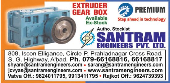 SANTRAM Engineers Pvt. Ltd. in Ahmedabad Gujarat.jpg