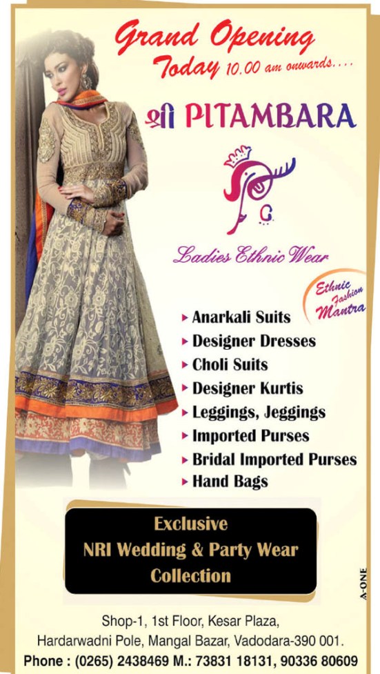 SHREE PITAMBARA Fashion in Vadodara Gujarat - Ladies Ethnic Wear Store at Vadodara.jpg