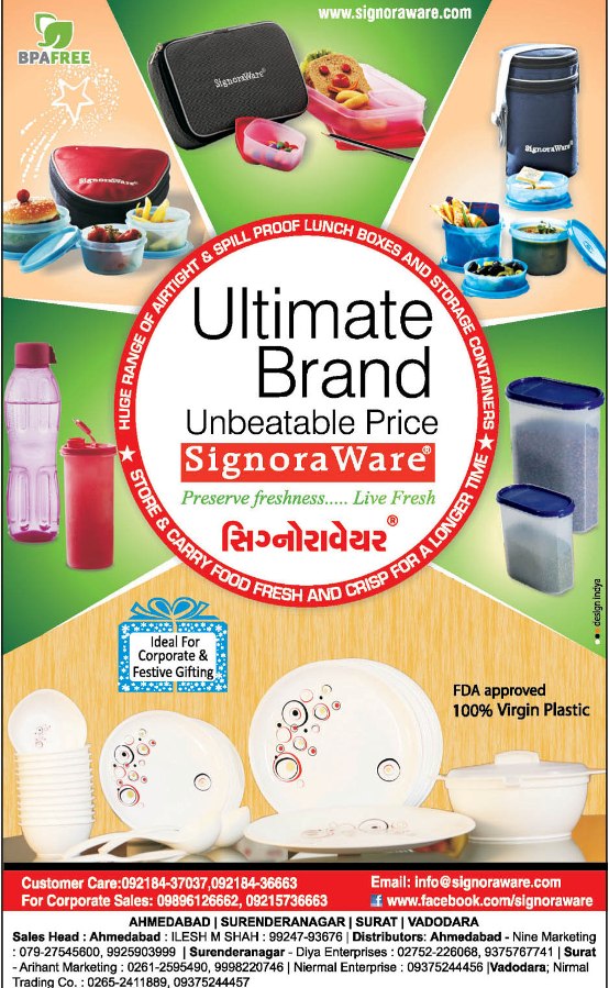 SIGNORAWARE Plastics Product in Gujarat - SIGNORAWARE Dealers in Ahmedabad Surat Vadodara