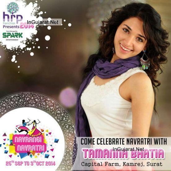 South Indian Actress Tamanna Bhatia Will be in Surat at NAVRANG NAVRATRI 2014 in Capital Farm Kamrej Surat