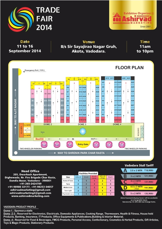 Trade Fair 2014 Exhibition in Vadodara Gujarat Organizer by Ashirvad Marketing - Trade Fair Exhibition in Baroda