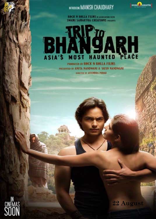 Trip to Bhangarh Hindi Movie Release Date 2014