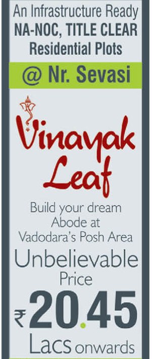 Vinayak Leaf in Vadodara by Khushi Developers Residential Plots