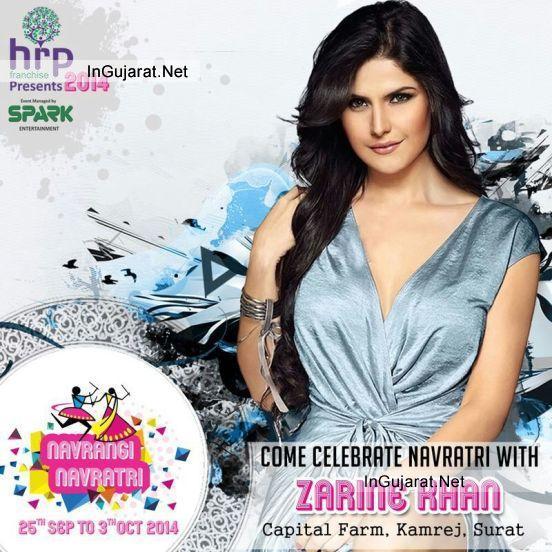 Zarine Khan in Gujarat Surat for 2014 Garba Dandiya Raas Event at NAVRANG NAVRATRI in Kamrej Surat