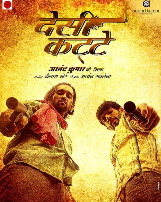 Desi Kattey Hindi Movie Release Date 2014