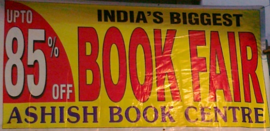 India’s Biggest Book Fair 2014 in Ahmedabad by Ashish Book Centre