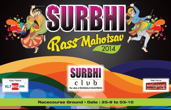 Surbhi Navratri 2014 Rajkot - Surbhi Dandiya Raas Event 2014 by SURBHI Club Rajkot