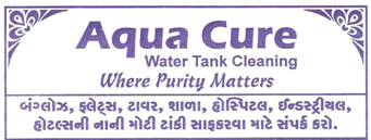 Aqua Cure Water Tank Cleaning in Ahmedabad