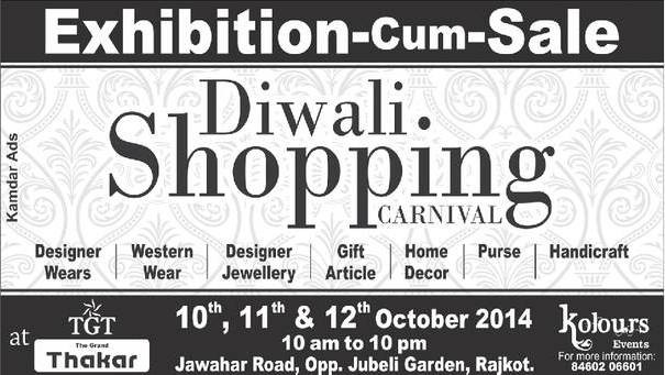 Diwali Shopping Carnival 2014 at The Grand Thakar Hotel in Rajkot