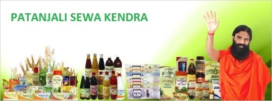 Patanjali Ayurved Ltd - Patanjali Divya Medicines and Herbal Products