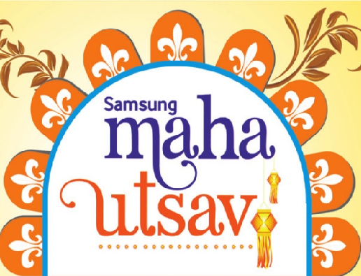 Samsung Maha Utsav Festivities with Exiting offer 2014 on October at nearest Electronic Store Gujarat
