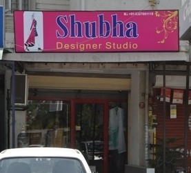 Shubha Designer Studio in Ahmedabad