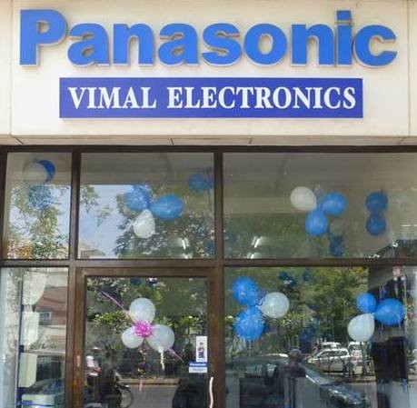 Vimal Electronics in Ahmedabad