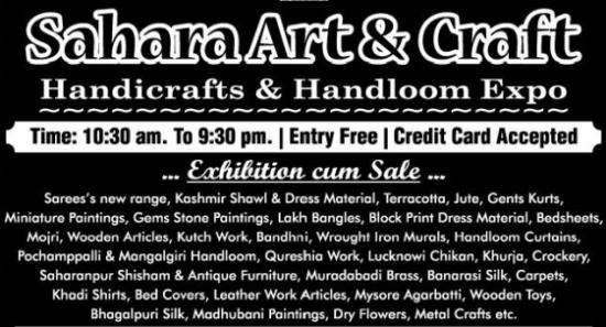 Sahara Art & Craft Shopping Exhibition 2014 Ahmedabad