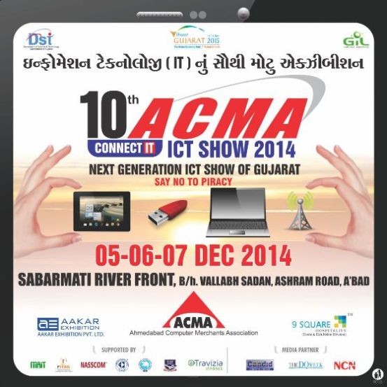 10th ACMA IT Show 2014 Ahmedabad near Sabarmati River Front