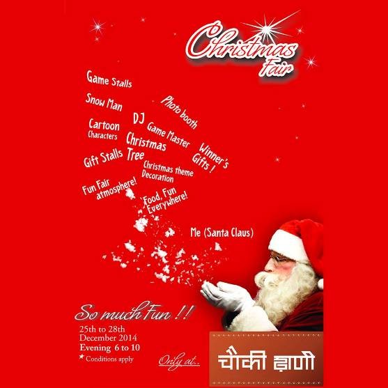 Christmas Fair at Chokhi Dhani Resort near Rajkot on 25 to 28 December 2014