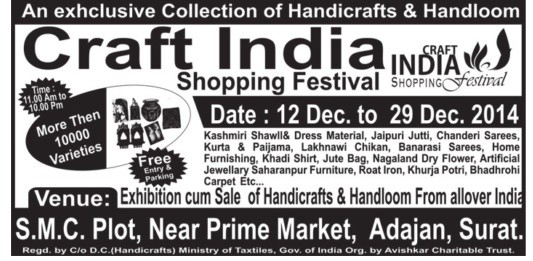 Craft India Shopping Festival 2014