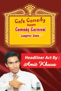 Laughter Show 2014 Ahmedabad