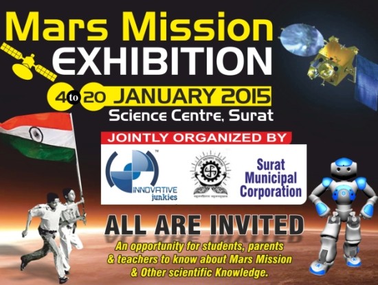 Mars Mission Exhibition 2015