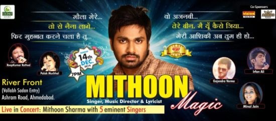 Mithoon Sharma Live in Concert in Ahmedabad