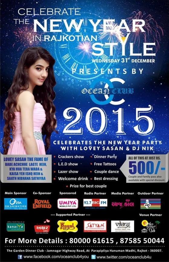 Ocean Club Presents Celebrate The New Year Party 2015 in Rajkotian Style Rajkot Gujarat