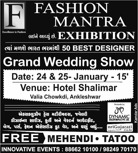 Grand Wedding Show 2015