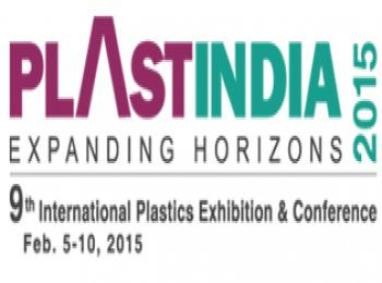 Plastindia 2015 Exhibition Held in Gandhinagar on 5th to 10th February 2015.jpg